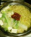 塩ラーメンの食べるラー油添え